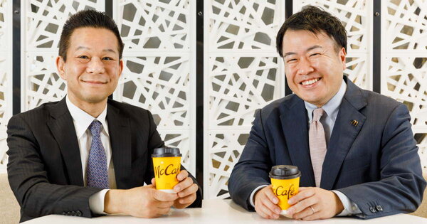 セブンナウとエニキャリADMSのシステム図解